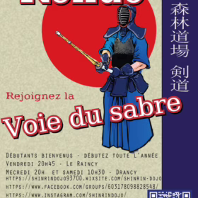 Logo de Shinrin – Dojo de kendo et de chambara
